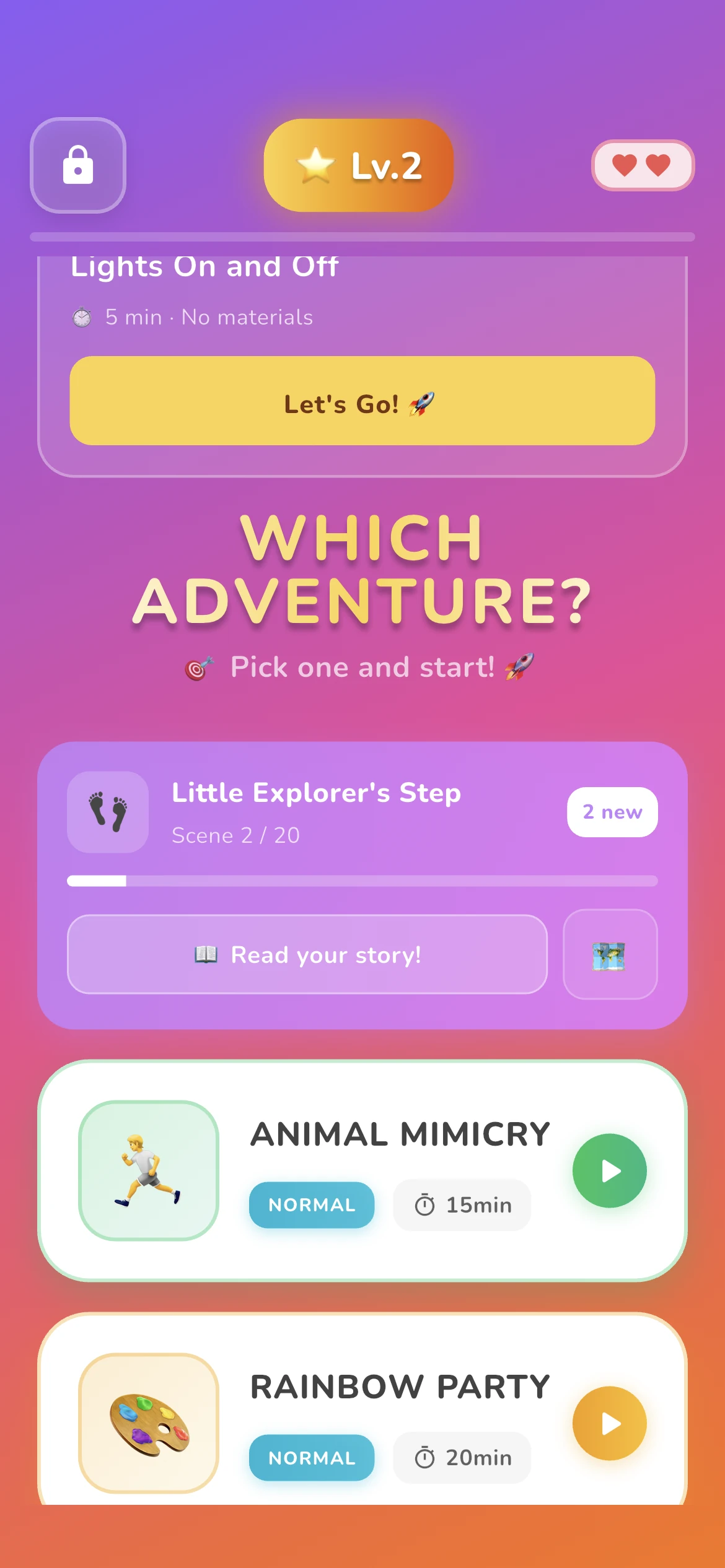 Quest اليوم
